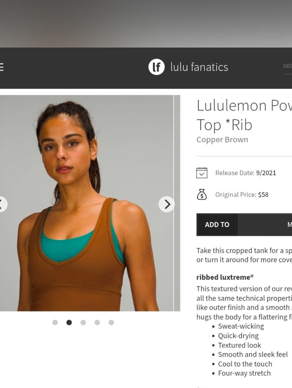 Lululemon Power Pivot Tank Ribbed - Picture 4 of 4